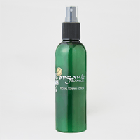 フローラルトーニングローション 200ml