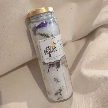 月の魔法のバスソルト