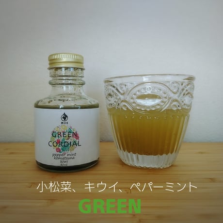 ハーブコーディアル250ml