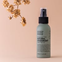 ボディスプレー レモンマートル 100ml