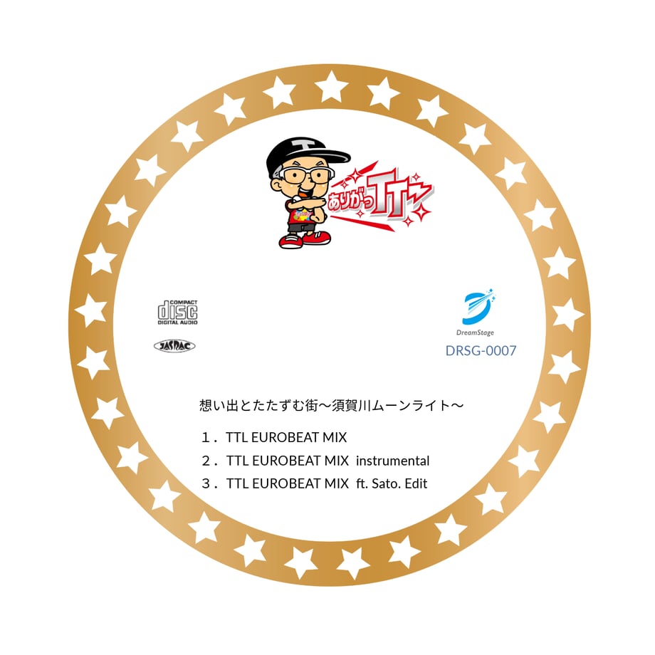 67558deb2fa52a102c74fa31