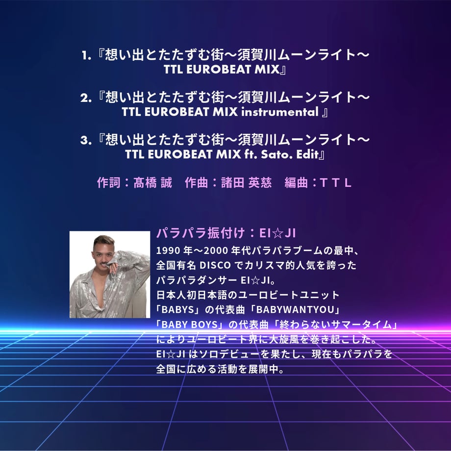 67558deb2fa52a102c74fa31