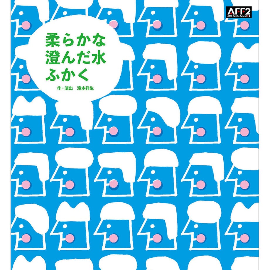 64127a4e464e55005fee84da
