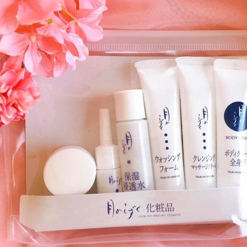 月のしずく化粧品コンパクトサイズ6点セット | RICO TERRACE