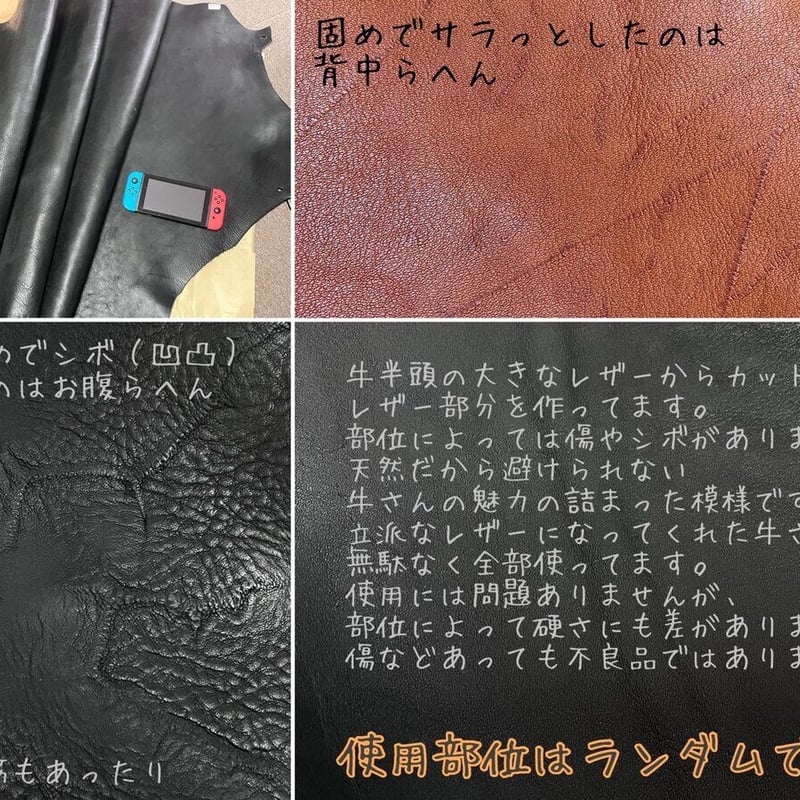 和柄ギターストラップ Kimonoシリーズ #011 着物 tiny products / tiny products 和柄ギターストラップ Kimon