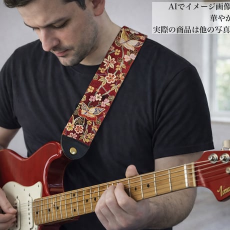 帆布ギターストラップ【蝶と霞　赤】京都金襴　和柄 | Handmade Japanese Guitar Strap