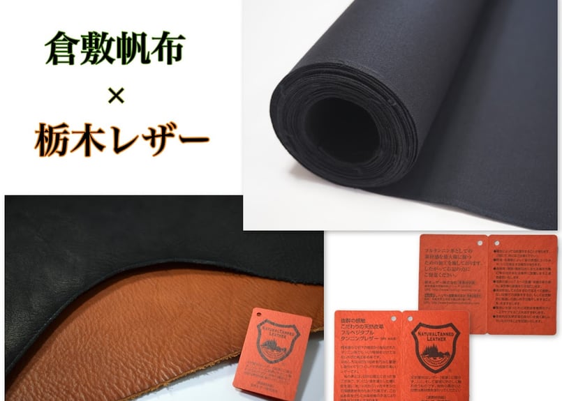 赤い唇モチーフのストラップ 楽天市場】赤い ハート 民族 菱形 ギターストラップ ベース