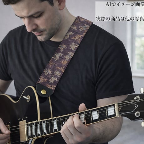 和柄　ギターストラップ　金襴　鳥獣戯画 | Handmade Japanese Guitar Strap