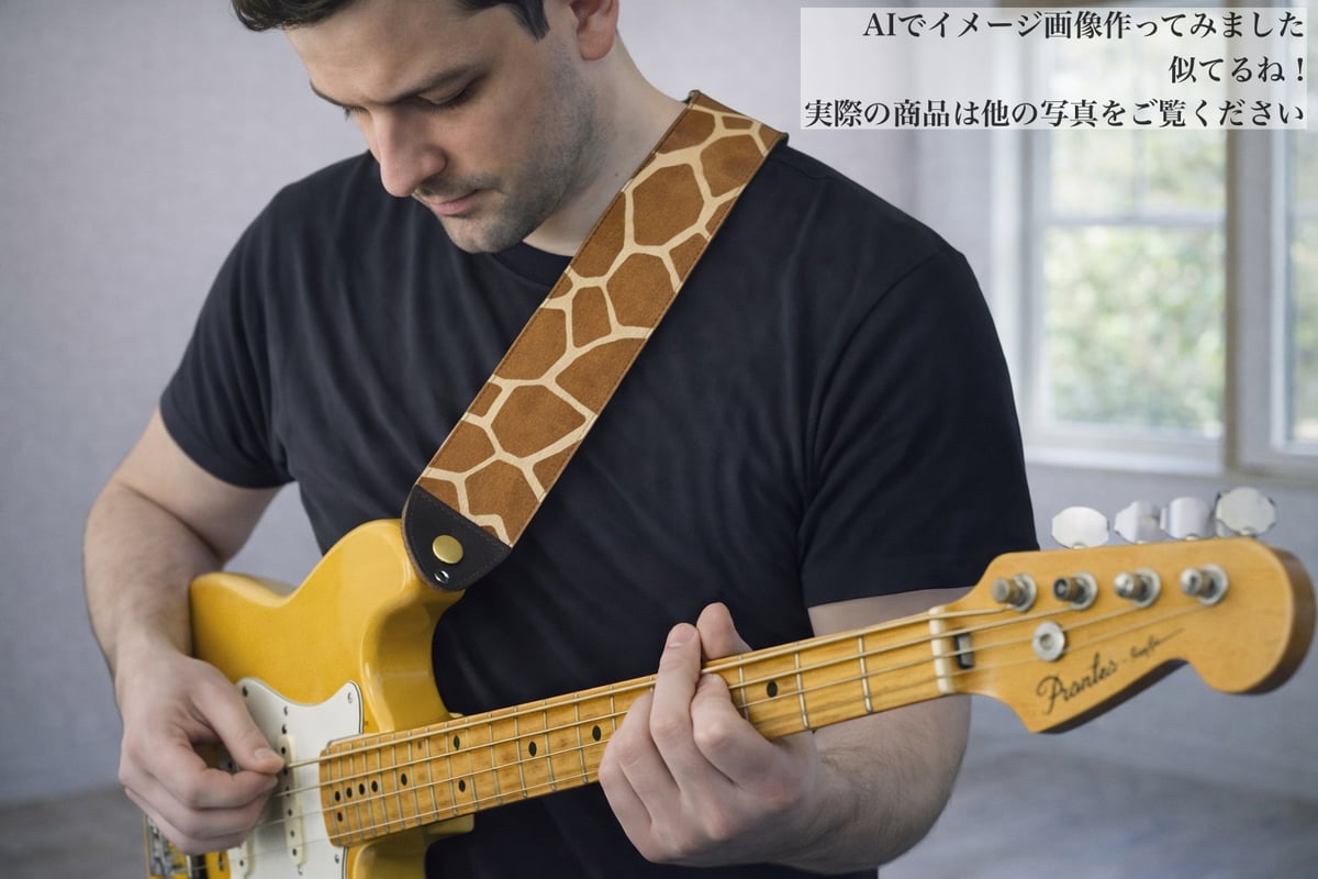 キリン柄 帆布ギターストラップ | Bibiri 帆布ギターストラップ Handmade