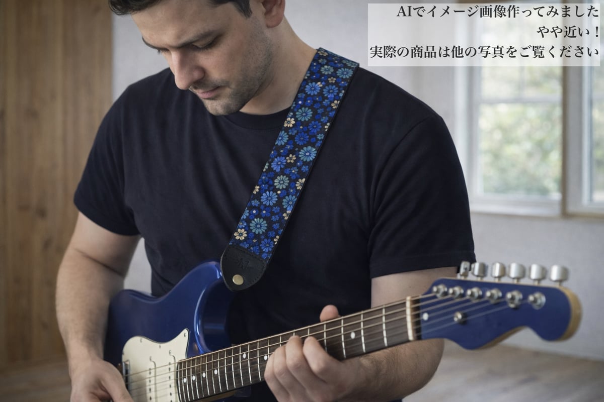 菊吹雪 帆布ギターストラップ（青）京都金襴 | Bibiri 帆布ギター