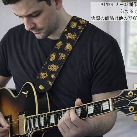 帆布ギターストラップ【龍亀鳳凰寅】京都金襴　和柄 | Handmade Japanese Guitar Strap