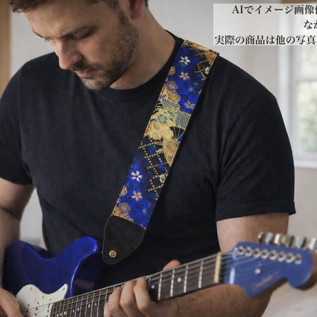 帆布ギターストラップ【桜と扇　青】京都金襴　和柄 | Handmade Japanese Guitar Strap