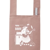Bibiriオリジナル　エコバッグ　ピンク／ネイビー