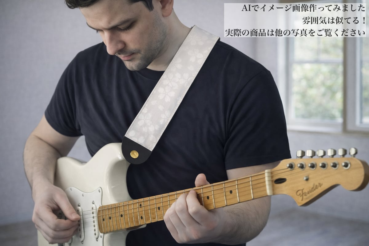 【新品未使用】 一点物 ハンドメイド 柄 ギターストラップ 和柄 ギターストラップ 桜 | Handmade Japanese Guitar Strap