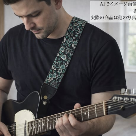 帆布ギターストラップ【ロココ調】京都金襴　和柄 | Handmade Japanese Guitar Strap