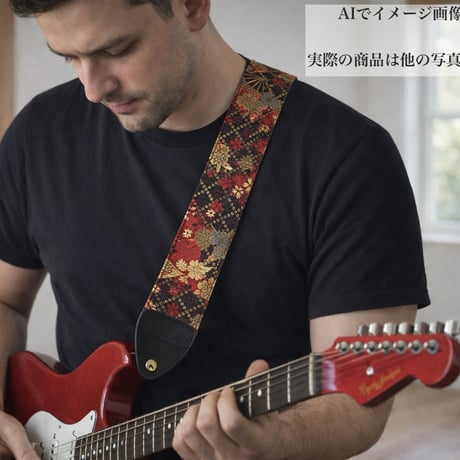 帆布ギターストラップ【桜と扇　赤】京都金襴　和柄 | Handmade Japanese Guitar Strap