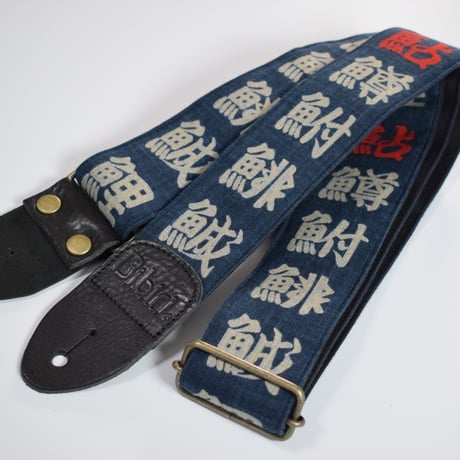 帆布ギターストラップ【魚へん漢字】和柄 | Handmade Japanese Guitar Strap