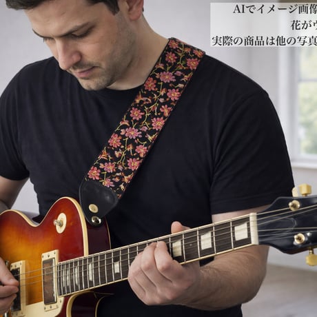 帆布ギターストラップ【桜　赤ピンク】京都金襴　和柄 | Handmade Japanese Guitar Strap
