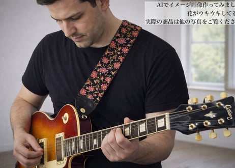 和柄　ギターストラップ　金襴　桜 | Handmade Japanese Guitar Strap