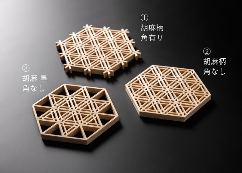 あやぽん　組子細工　鍋敷き１２枚　コースター２枚 あやぽん 組子細工 鍋敷き12枚 コースター2枚 送料込】信州組子