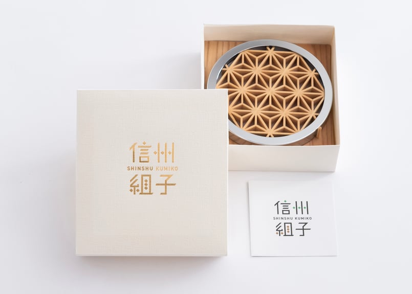 受注生産・送料込】信州組子 リングコースター | 信州組子 オンライン