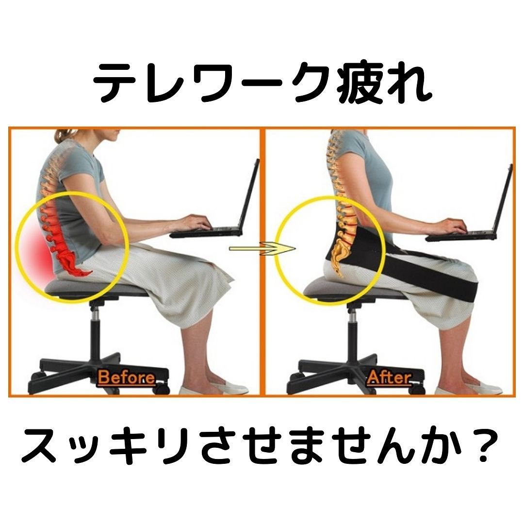ラクナール　Mサイズ　腸腰筋ストレッチベルト 楽天市場】腸腰筋ストレッチベルト ラクナール【腰ベルト・骨盤