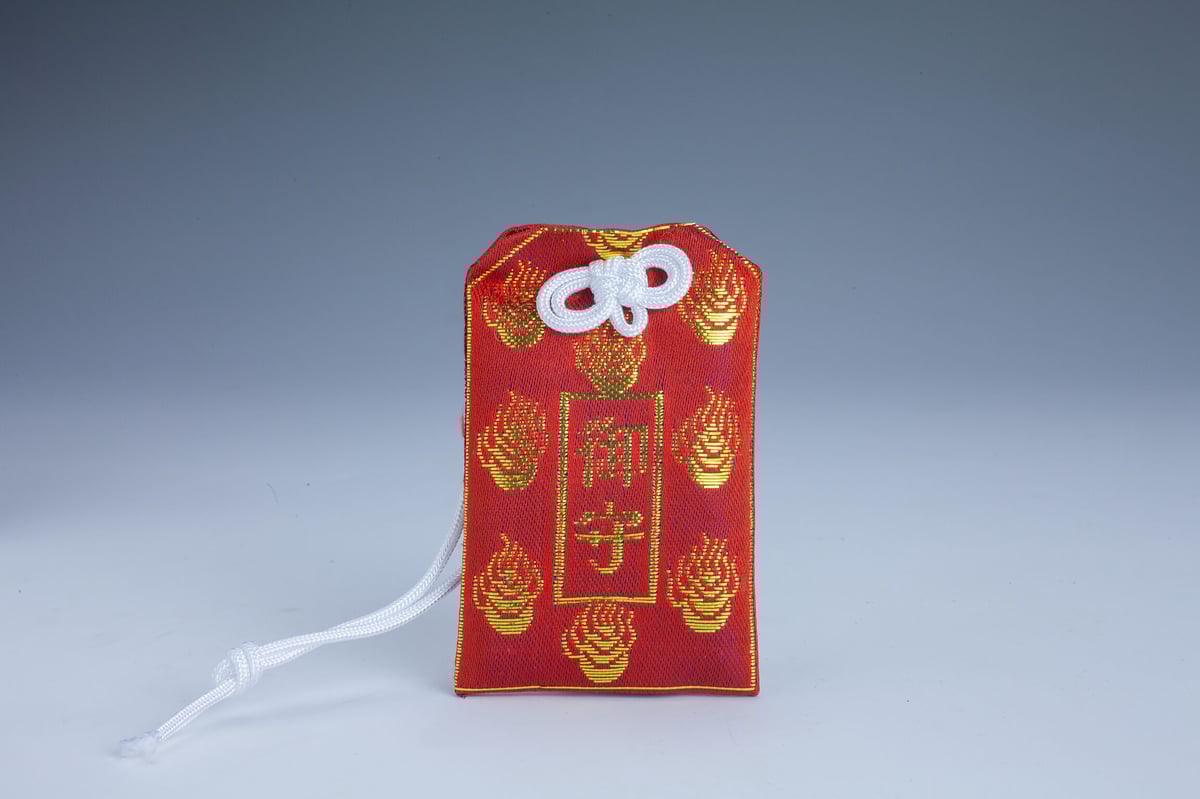 秘妙五段お守り（肌守り）（赤） | とうかさんオンライン授与所