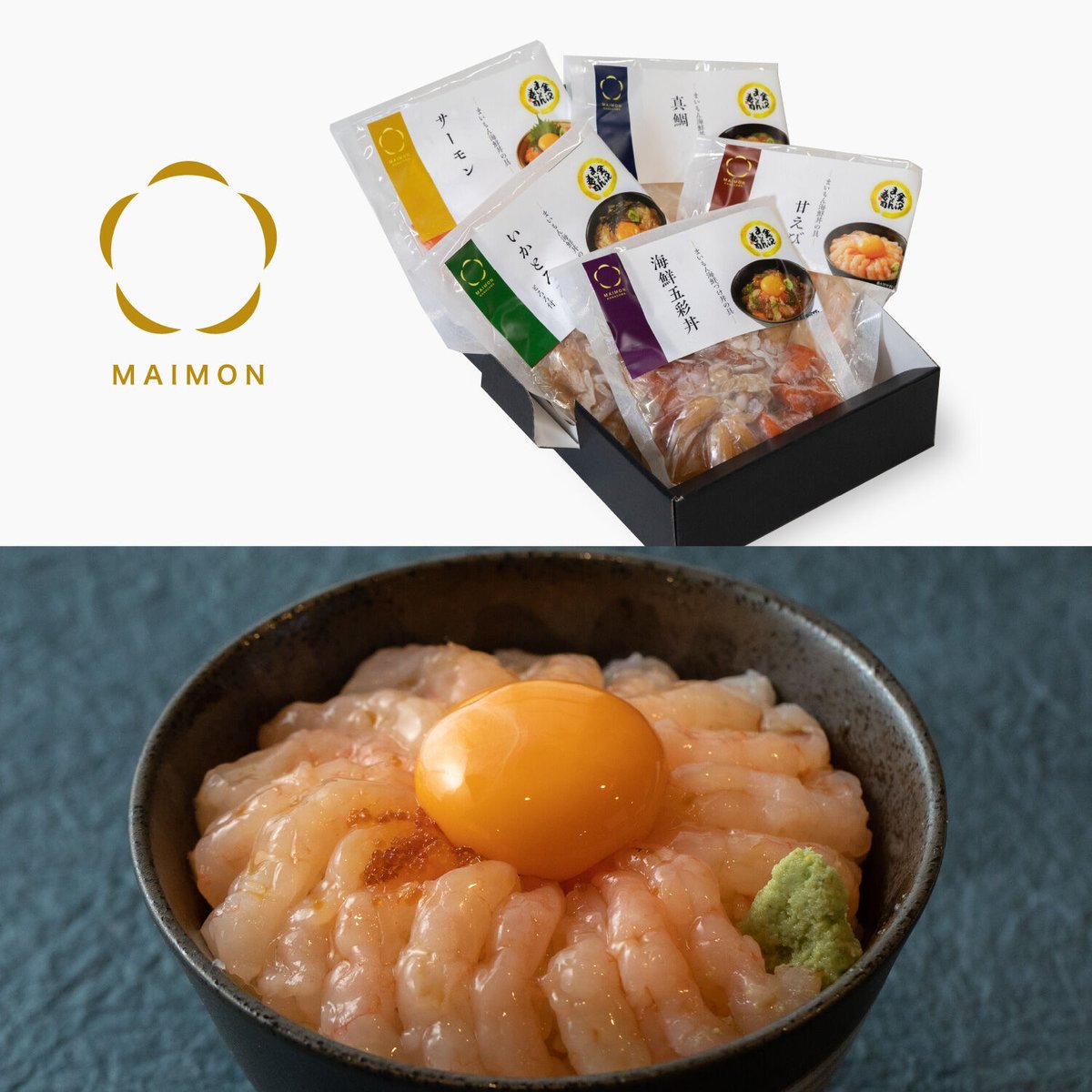 まいもん五彩 海鮮丼の具 5種セット | MAIMON KANAZAWA by金沢まい