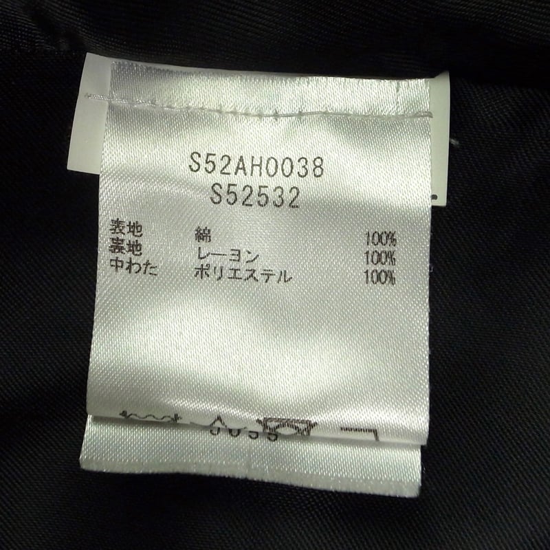 MARTIN MARGIELA10ダークグレー ステンカラーコート サイズ46 MARTIN MARGIELA10ダークグレー ステンカラーコート サイズ46