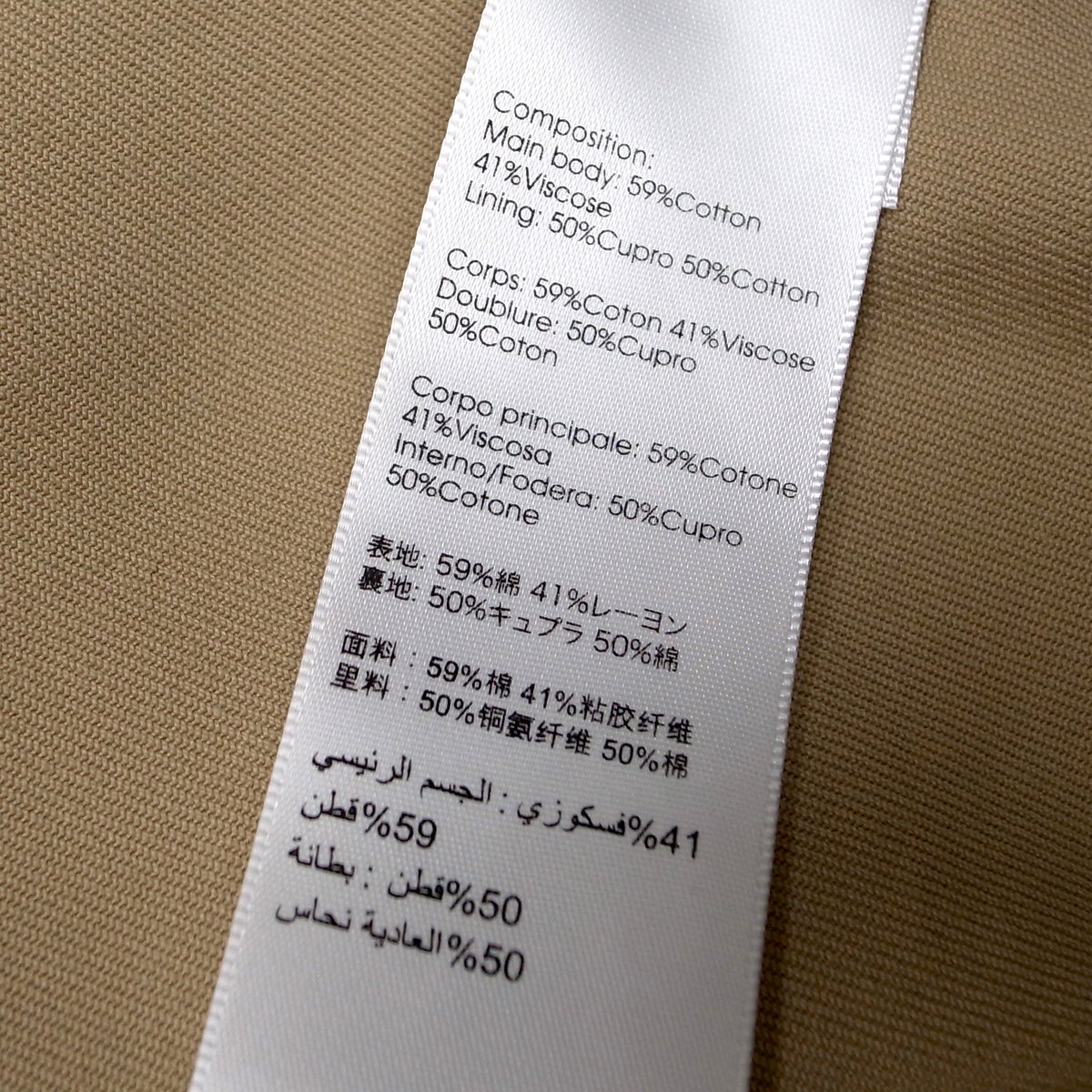 3.1 Phillip lim フード付きブルゾン | CABOURG