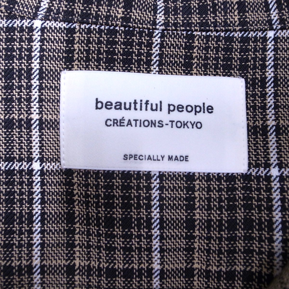beautiful people 半袖チェックシャツ | CABOURG