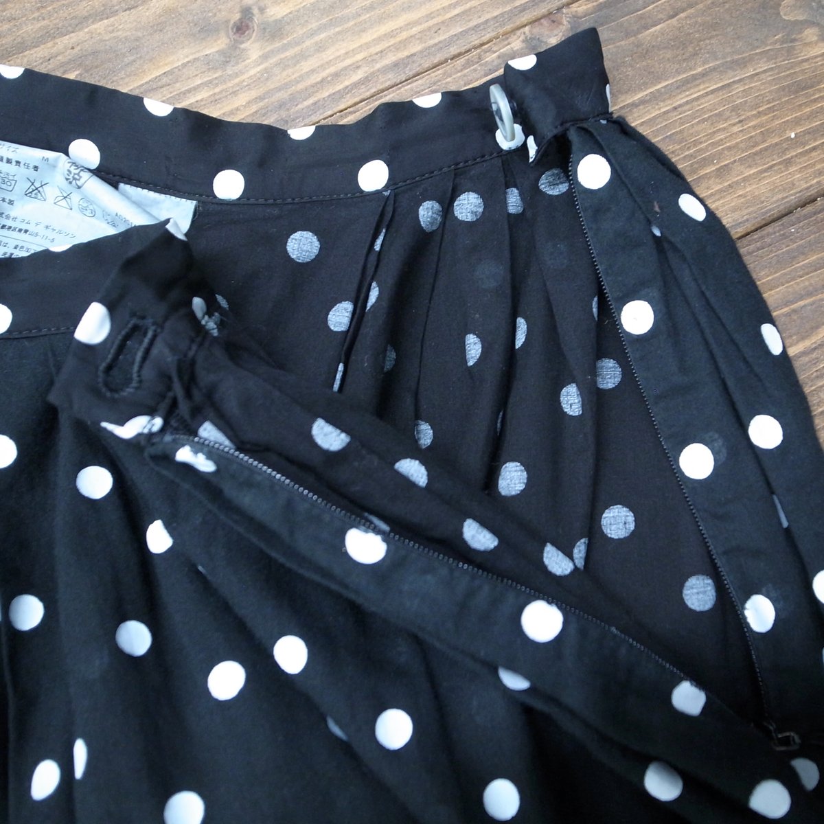 tricot COMME des GARÇONS ドット柄スカート | CABOURG tricot COMME des GARÇONS ドット柄スカート | CABOURG