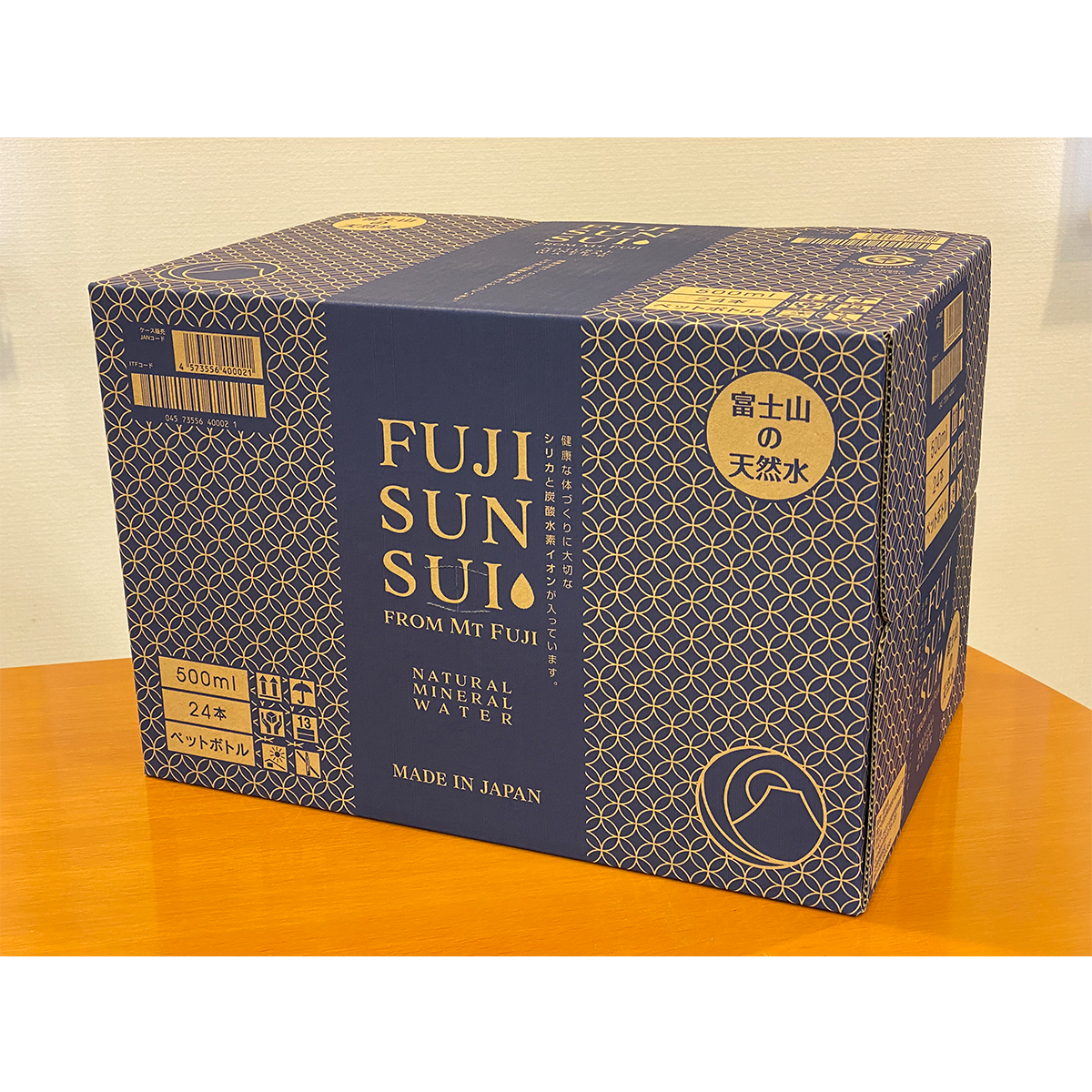 山水　サンスイ　CP-5 珍しいかも 山水 サンスイ CP-5 珍しいかも