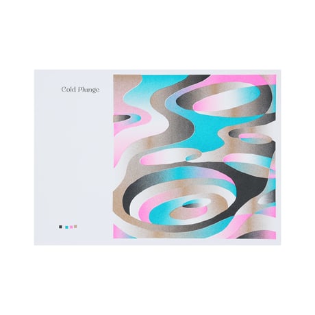 Sauna Bundle