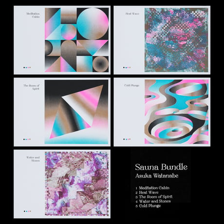 Sauna Bundle