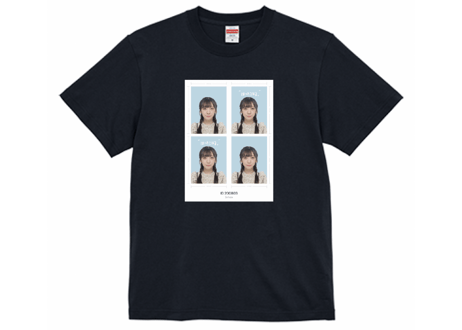 Lupinus Enterprise Online Shop