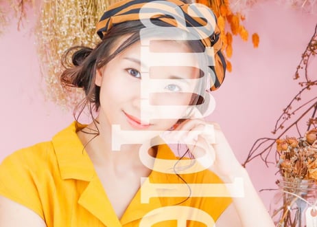 Lupinus Enterprise Online Shop