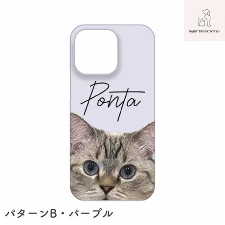 オリジナルiPhoneケース