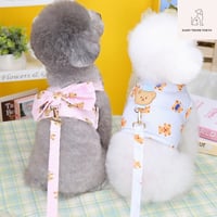くまさんメッシュハーネス