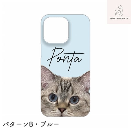 オリジナルiPhoneケース