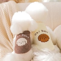 oh！babyもこもこベスト
