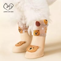 おさんぽブーツ