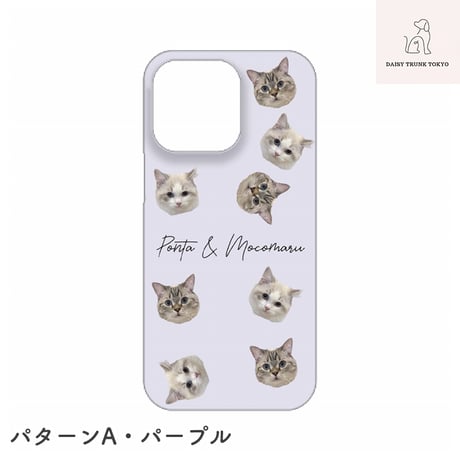 オリジナルiPhoneケース