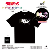 【うる星やつら】オーロラリフレクションTシャツ　ラムB