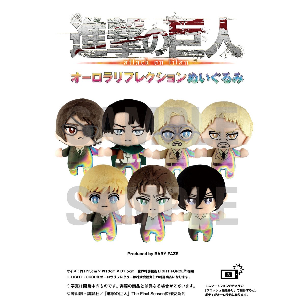 fit=scale-down,w=1200