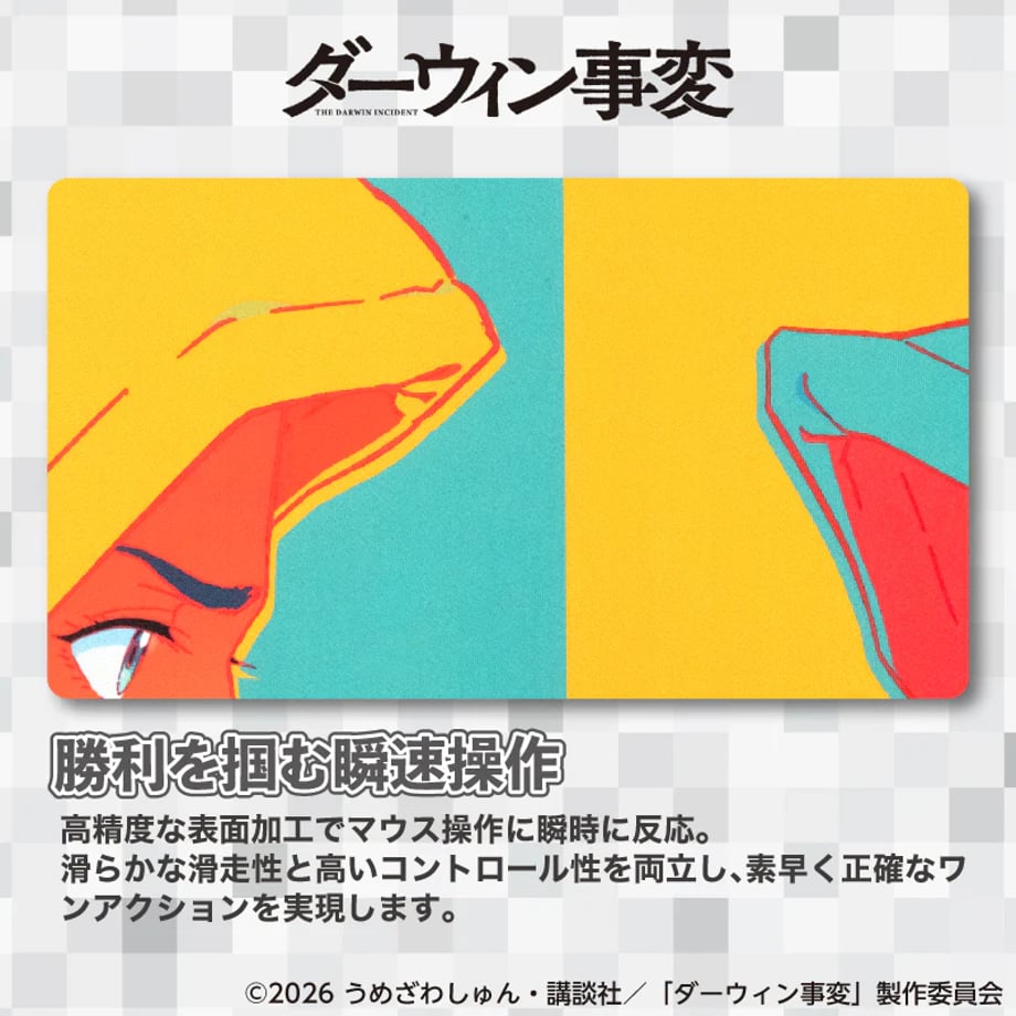 69dcbc52ce1b811892172654