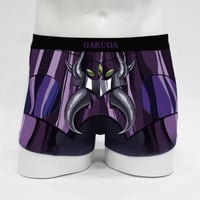 【聖闘士星矢】ガルーダパンツ