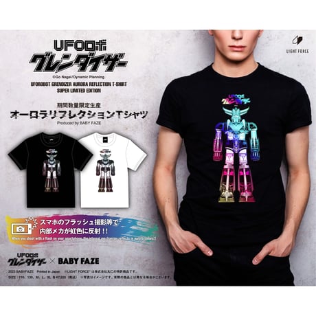 GLAY グレンダイザーUコラボTシャツ　XL GLAYグレンダイザーUコラボTシャツ【L】 - メルカリ