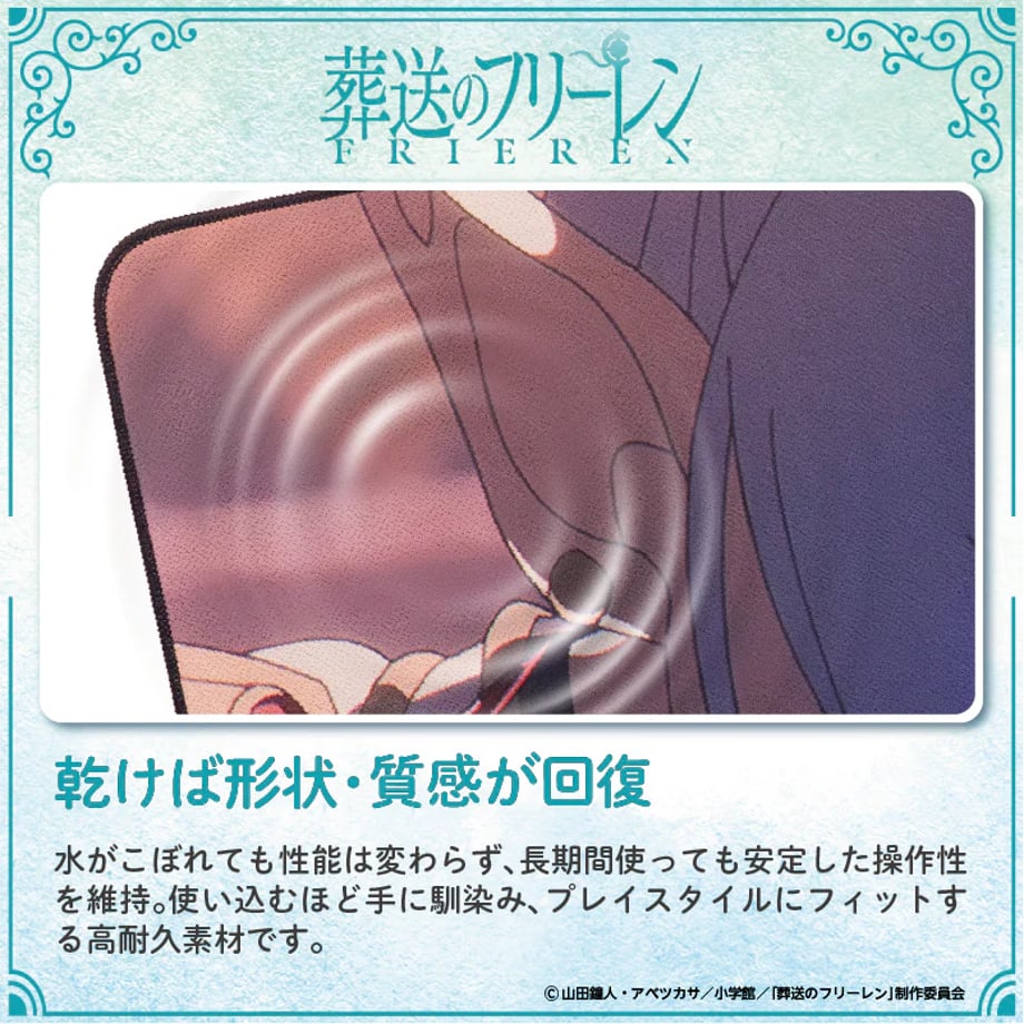 695e29f785f6340ecd64a481