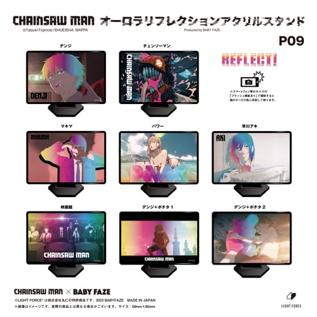 【チェンソーマン】オーロラリフレクションアクリルスタンド　デンジ+ポチタ1